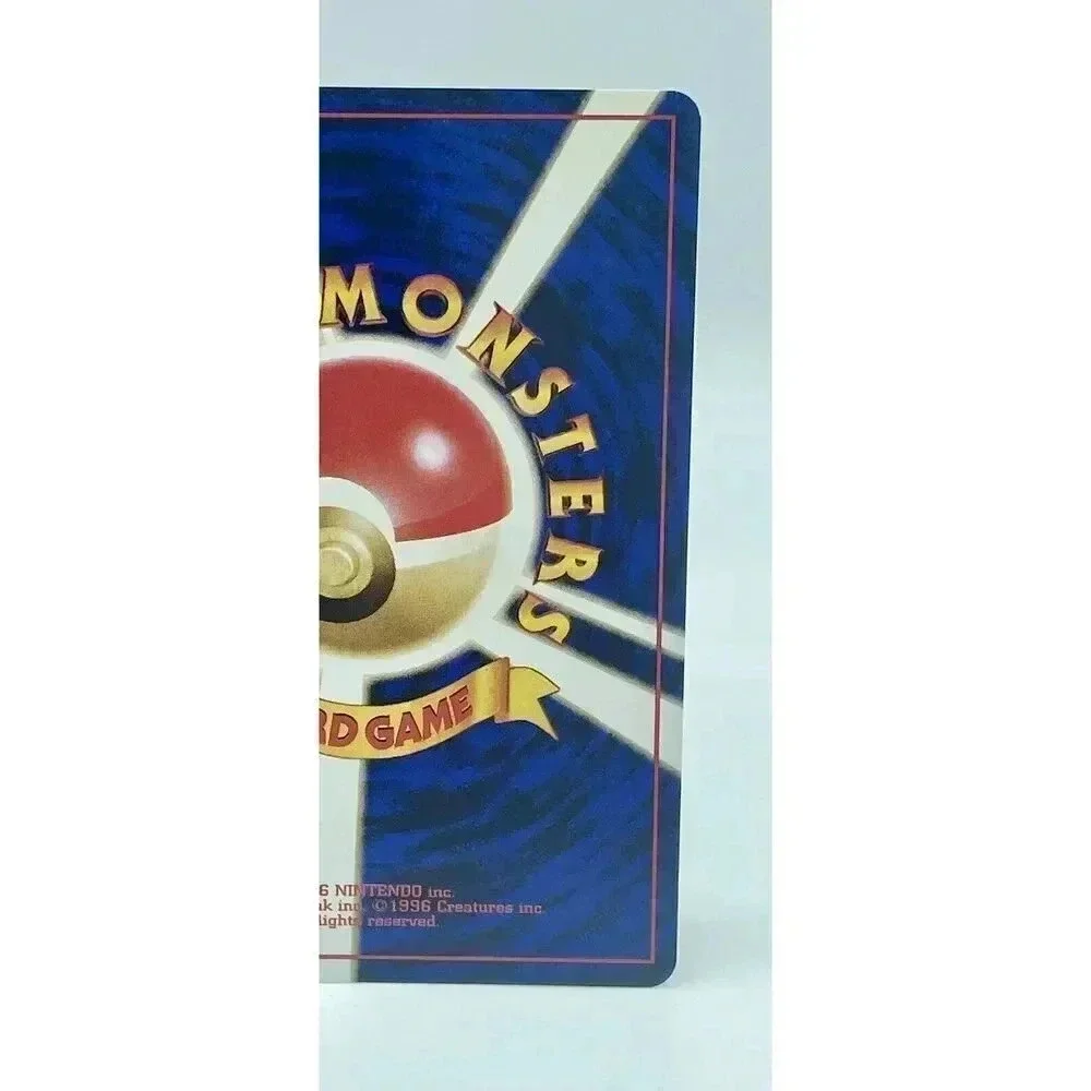 Pokemon this vintage